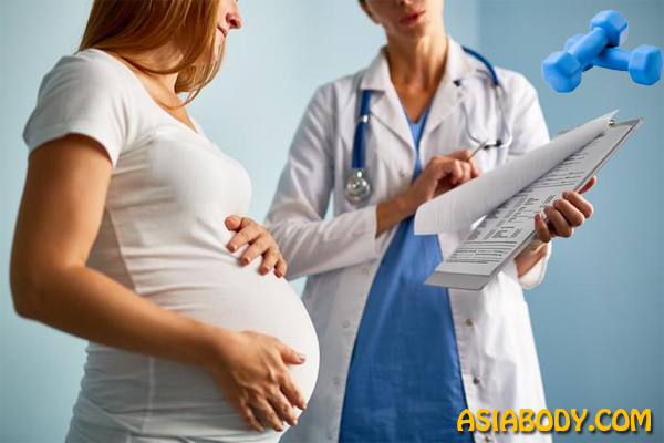 مشورت پزشک در مورد ورزش در زمان بارداری
