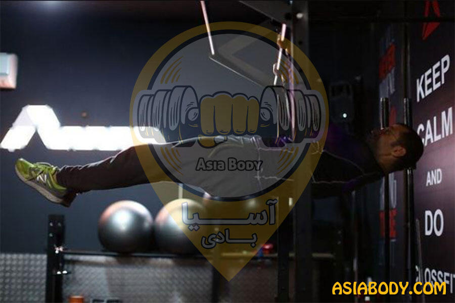 باشگاه بدنسازی آرامش