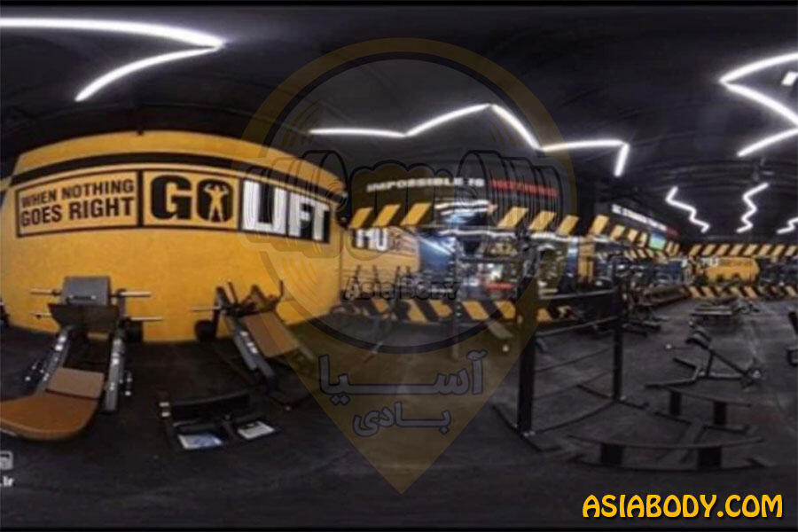باشگاه بدن قوی