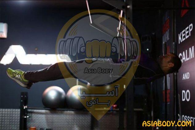 باشگاه بدنسازی آرامش