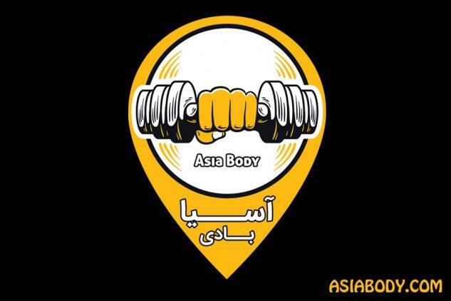 باشگاه بدنسازی ملکه