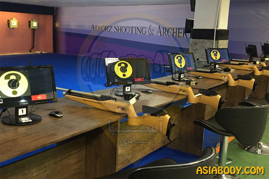 باشگاه تیراندازی البرز