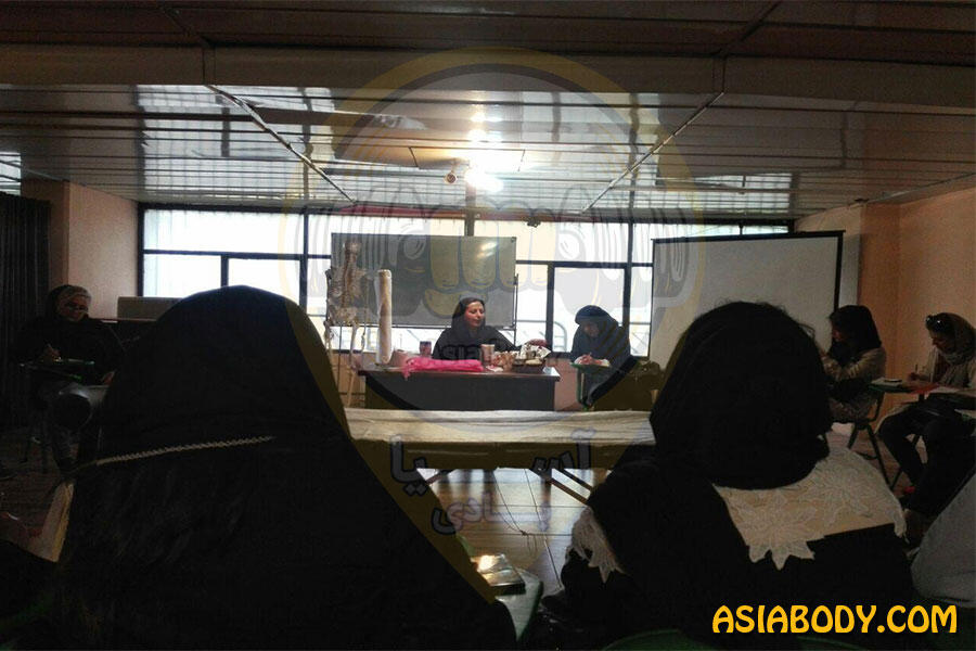 موسسه هنر ماساژ ایرانیان