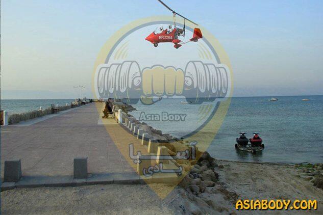 جایروکوپتر کیش 3