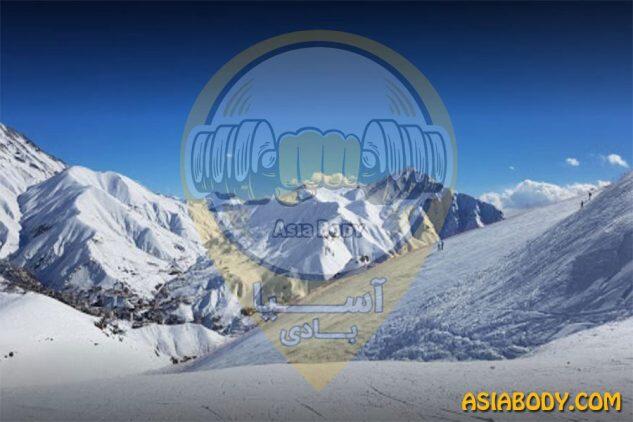 پیست اسکی دربندسر