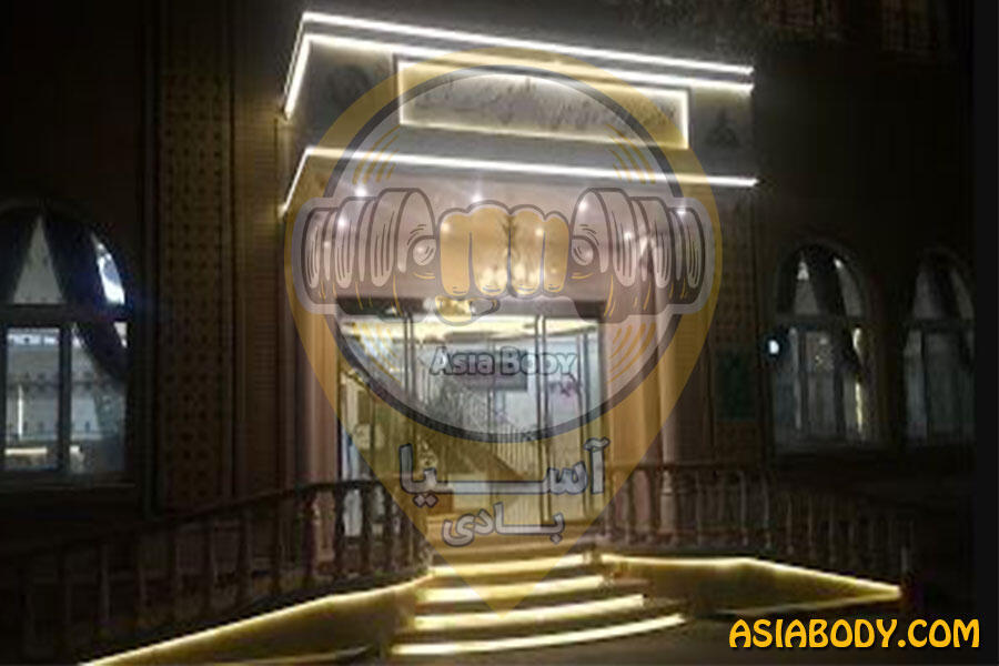 باشگاه بدنسازی رویین2