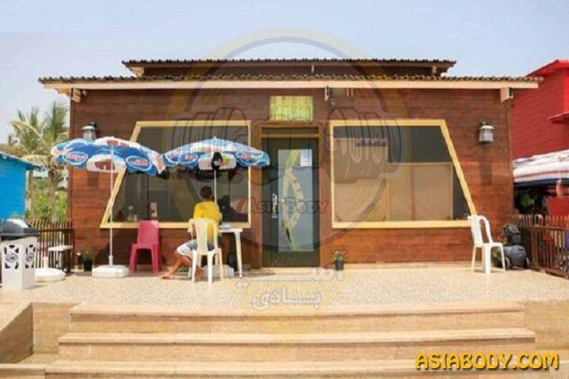 کلوپ تفریحات دریایی سی من