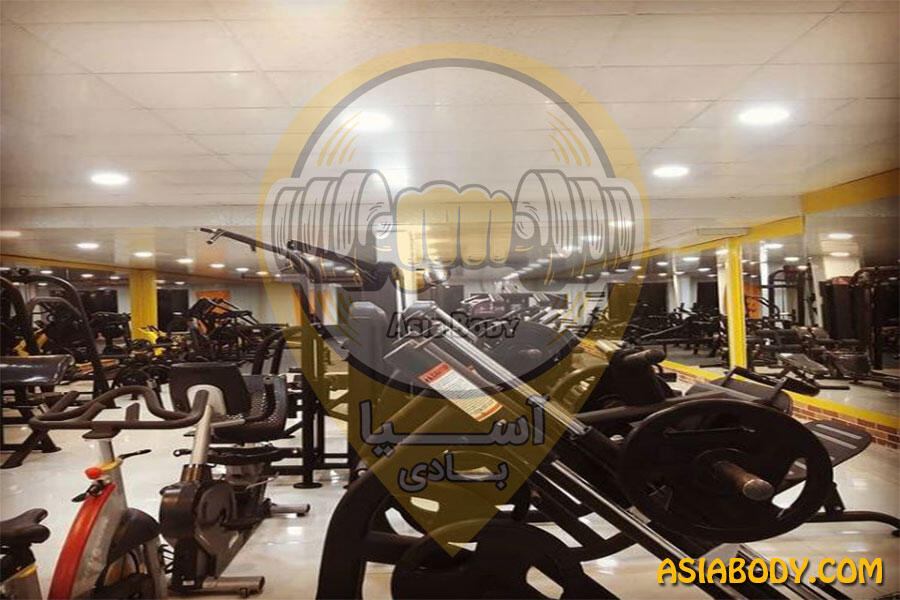 باشگاه بدنسازی اقبال3