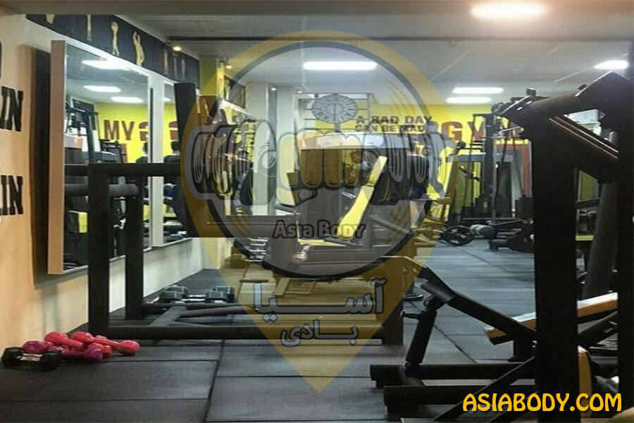باشگاه بدنسازی طهماسبی3
