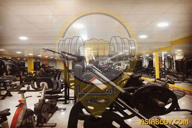 باشگاه بدنسازی اقبال3