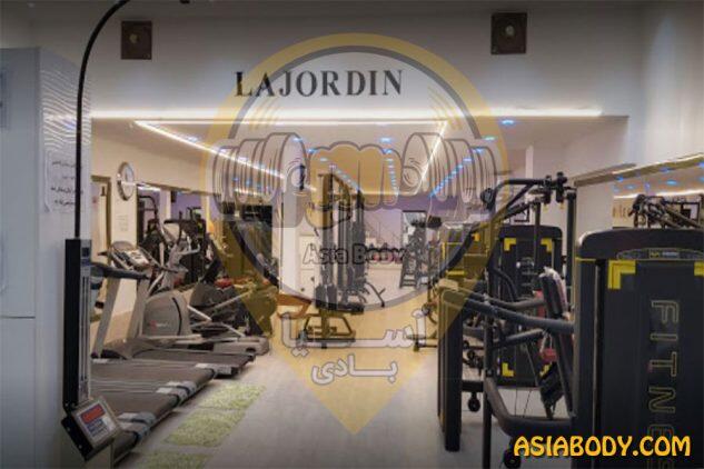 باشگاه بدنسازی لاژردین1