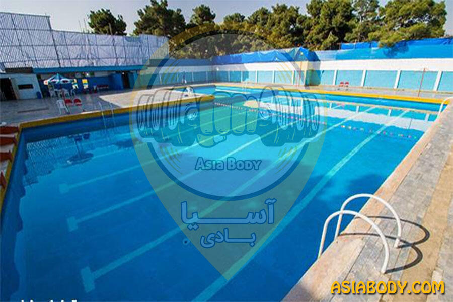 استخر وحدت2